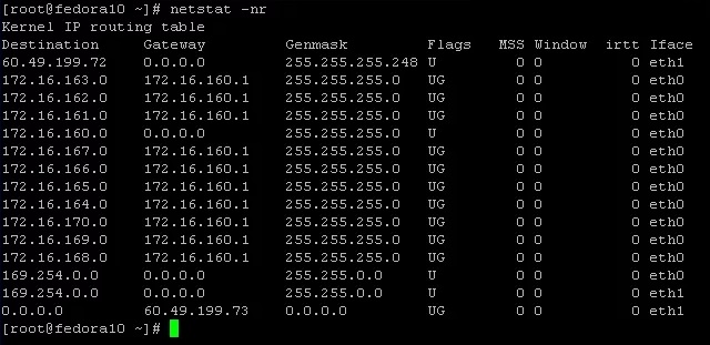 Linux настройка маршрутизации через vpn