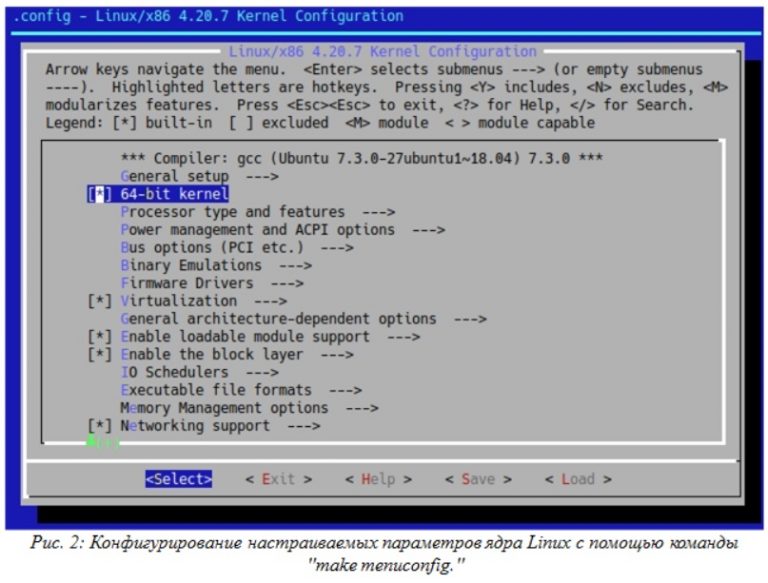 Параметры ядра linux acronis